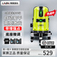 萊賽激光（LAISAI） 萊賽優(yōu)鐳5線(xiàn)3線(xiàn)綠光水平儀室外激光紅外線(xiàn)標線(xiàn)儀自動(dòng)安平打斜線(xiàn) 5線(xiàn)綠光UNG641SLD雙鋰電池