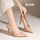 ZHR則則高跟鞋女尖頭氣質(zhì)漆皮鏡面職業(yè)單鞋性感百搭女鞋 BQ117GG裸粉色37