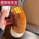 薇施妮（WEISHINI）可愛(ài)真獺兔毛松鼠大尾巴汽車(chē)鑰匙扣掛件毛絨公仔玩偶尾巴包包掛飾 大號尾巴17cm