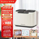 榮事達全自動(dòng)洗衣機洗烘一體迷你內衣褲母嬰高溫煮洗殺菌小型多功能雙桶洗衣機 全自動(dòng)洗脫高溫煮洗款