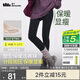 蕉下連褲襪打底褲襪絲襪女士冬季加絨加厚保暖瑜伽鯊魚(yú)褲秋褲秋冬黑色