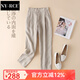 NY-RCE亞麻女褲寬松百搭春夏季九分休閑褲高腰小腳薄款棉麻褲子扣腰 淺卡其色 2XL