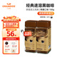 格蘭特（GRANDOS）黑咖啡德國原裝進(jìn)口速溶咖啡粉咖啡豆無(wú)蔗糖添加零脂27年5月到期 經(jīng)典黑咖啡100g 1瓶/袋