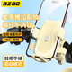 BZBC卡通貓爪可愛(ài)自行車(chē)電動(dòng)車(chē)手機支架防震防抖電瓶車(chē)女騎行導航固定手機架騎行裝備通用