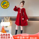 G.duck童裝女童連衣裙秋冬季新款加厚加絨兒童公主裙中大童喜慶過(guò)年衣服 紅色加絨 140 （建議身高130cm 10-11歲）cm