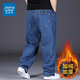 真維斯牛仔褲男秋冬季加肥加大碼寬松直筒褲運動(dòng)褲胖子肥佬休閑闊腿長(cháng)褲 深藍色【加絨】 34
