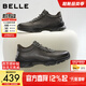 百麗厚底增高健步鞋男25秋新抓紋牛皮戶(hù)外休閑運動(dòng)鞋A2215CM5 黑色 42 (260mm)