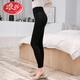 浪莎莫代爾九分褲女生夏打底長(cháng)褲高腰緊身秋褲內外穿彈力小腳褲 黑色 L 高彈80-115斤