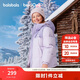 巴拉巴拉童裝兒童羽絨服男童女童加厚外套冬季2025新款親子裝208425107216