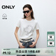 ONLY2025夏季新款純棉透氣個(gè)性做舊印花短袖正肩T恤女|125301010 A43奶油白色 L