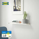 宜家（IKEA）BERGSHULT貝利斯胡特擱板墻面收納架書(shū)架展示架歐式簡(jiǎn)約 白色/鍍鎳80x20cm
