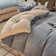 拉夏貝爾A類(lèi)牛奶絨四件套珊瑚絨加厚加絨保暖套件雙面絨秋冬季宿舍三件套 簡(jiǎn)約灰卡其【細膩暖絨】 1.2m 三件 床單款 （被套150*200cm）