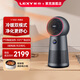 萊克（LEXY） 萊克智能暖風(fēng)機NF701家用節能辦公室客廳空氣凈化涼風(fēng)電暖取暖器 暖風(fēng)空氣凈化器