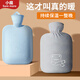 小魔注水熱水袋暖手暖腳暖手寶灌水防爆熱水袋大號可拆洗