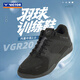威克多（VICTOR）羽毛球鞋 透氣輕軟彈運(yùn)動(dòng)休閑內(nèi)置中底2.0全面類羽球訓(xùn)練鞋 VGR20 C（黑色） 39.5 (250mm)