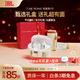 JBLTUNE BEAM2琉璃莢2代 真無(wú)線(xiàn)藍牙耳機主動(dòng)降噪運動(dòng)防汗蘋(píng)果安卓手機通用 禮物 【禮盒套裝】琉璃莢2代