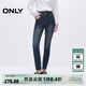 ONLY2025秋季新款復古磨白高腰修身九分鉛筆褲牛仔褲女|125132022 J35 510洗水牛仔藍 M M標準褲長(cháng)