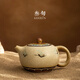 叁旬敦煌飛天西施壺陶瓷茶壺家用辦公室泡茶小套組2026新款中國風(fēng)茶具 敦煌飛天_西施壺(260ml)