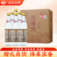瀏陽(yáng)河 新洺優(yōu)釀 濃香型白酒 52度 500ml*6瓶 整箱裝 自飲口糧酒