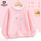 小豬班納（PEPCO）女童加絨衛衣秋冬新款木耳領(lǐng)花邊長(cháng)袖上衣中大童衣服潮 蜜桃粉140