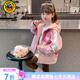 G.duck小黃鴨童裝女童外套春秋新款洋氣兒童衣服女孩休閑上衣中大童風(fēng)衣 小熊外套 120 建議5~6歲【110-120】cm