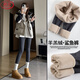 浪莎羊羔絨鯊魚(yú)褲女外穿冬季2025新款加絨加厚打底褲高腰顯瘦瑜伽褲子