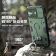 耐爾金（NILLKIN） 蘋果iPhone14 Pro Max防摔護(hù)鏡保護(hù)套 帶指環(huán)支架保護(hù)殼 黑犀Pro磁吸版-墨綠色