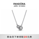 潘多拉（PANDORA）新經(jīng)典系列交纏式密鑲吊墜項鏈頸飾個(gè)性時(shí)尚飾品生日禮物送女友 交纏式密鑲吊墜項鏈頸飾 45cm