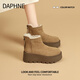DAPHNE達芙妮加絨雪地靴女2025冬季新款爆款厚底保暖棉鞋小個(gè)子增高短靴