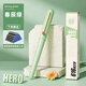 英雄鋼筆616新星暗尖0.38EF經(jīng)典升級款上?？倧S(chǎng)產(chǎn)可替換3.4墨囊學(xué)生老師推薦練字書(shū)寫(xiě)鋼筆刻字 春辰綠-送30支英雄原裝墨囊