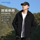 真維斯（JEANSWEST）夾克男春秋季時尚休閑開衫連帽透氣耐磨簡約男士外套 黑色 XL 