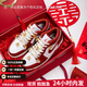 耐克（NIKE）婚鞋男鞋女鞋 新中式國風(fēng)AJ1紅色秀禾婚鞋情侶鞋送老婆休閑鞋板鞋 金玉良緣-AJ婚鞋