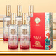 瀘州老窖 明湖匯波 52度濃香型白酒 純糧優(yōu)級白酒500ml*6瓶整箱裝 