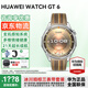 華為【咨詢(xún)領(lǐng)神券】華為手表watch gt6運動(dòng)智能健康血氧心率通話(huà)微信睡眠鴻蒙送男朋友手表gt5Pro升級 46mm冰川灰+琥珀棕款定制表帶
