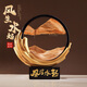 IENKI桌面擺件流沙畫(huà)輕奢高級感辦公室裝飾品客廳酒柜辦公開(kāi)業(yè)喬遷禮物 【金色風(fēng)生水起】禮盒裝