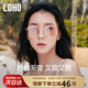 LOHO墨鏡女高級感ins大臉顯瘦眼鏡漸變色防紫外線(xiàn)防曬騎行護目太陽(yáng)鏡