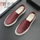 普步仕品牌一腳蹬豆豆鞋男2026年新款防臭男鞋軟底平底板鞋百搭休閑皮鞋 酒紅色  42