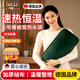 戶(hù)璃【德國】熱水袋被窩專(zhuān)用加長(cháng)充電款防爆暖手寶暖水袋睡覺(jué)暖腳神器 墨綠色 可插雙手 【加長(cháng)款】