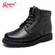 強人3515男靴厚實(shí)羊毛保暖短筒軍迷靴系帶款男士冬季耐磨牛皮棉靴子 黑色 42