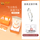中國黃金（CHINA GOLD）莫離足銀999銀手鐲純銀鐲子女生款茉莉花情人節生日禮物送女朋友 【生日蛋糕禮盒】莫離銀手鐲