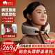 摩摩噠（momoda）車(chē)載頸椎按摩儀頸部按摩器U型枕熱敷汽車(chē)頭枕護頸枕MK03