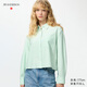 優(yōu)衣庫合作款/女裝牛津紡箱型襯衫/長(cháng)袖襯衣484928 50 淺綠色 S