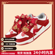 耐克耐克AJ婚鞋dunk紅色秀禾婚鞋女男中式婚禮送老婆送閨蜜新婚禮物 喜上眉稍DUNK 【正紅】正碼正拍 37.5 【可定制文字】