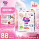 花王妙而舒紙尿褲S82片(4-8kg)新生兒小號嬰兒尿不濕柔軟親膚安心鎖水