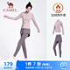 駱駝（CAMEL）瑜伽套裝女加絨運動(dòng)服兩件套 Y23CA4L0016A 杜若紫 L