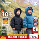 齊齊熊 男童羽絨服面包服兒童保暖冬裝上衣寶寶白鴨絨