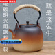 奧絲達燃氣灶用煮茶壺耐用電陶爐單壺戶(hù)外陶瓷燒烤爐燒水壺泡茶專(zhuān)用陶壺 罐壺600ml