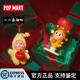 【現貨正品】POPMART 你最珍貴系列-星星人圣誕禮盒圣誕節禮物 星星人圣誕禮盒【全新未拆】 泡泡瑪特全新正品/順豐包郵