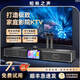 YTFY柏林之聲家庭影院ktv音響套裝帶低音炮點(diǎn)歌一體機回音壁K歌音箱 【Q5 Plus版】主音箱+8寸屏+雙麥克風(fēng)+兩只8寸重低音炮