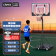 LIVEX青少年籃球架可移動(dòng)式戶(hù)外室內外籃球框可升級投籃訓練 新年禮物